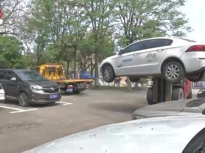 我省启动废弃汽车专项整治行动