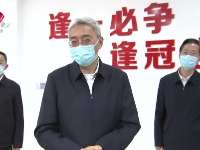 江西新闻联播20230402