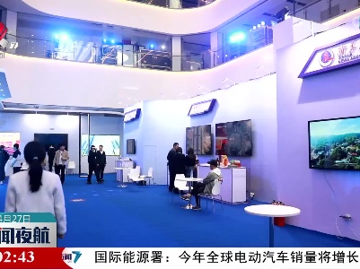 数字赋能 为文化产业发展插上翅膀
