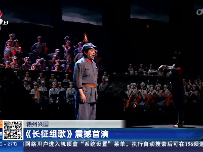 都市现场·午间版20230402