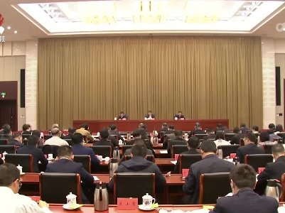省委主题教育领导小组办公室工作会暨省委巡回指导组培训会召开