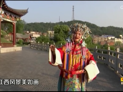 新闻晚高峰20230421