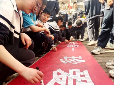 吉安市第五中学:开展“预防溺水,珍爱生命”教育活动
