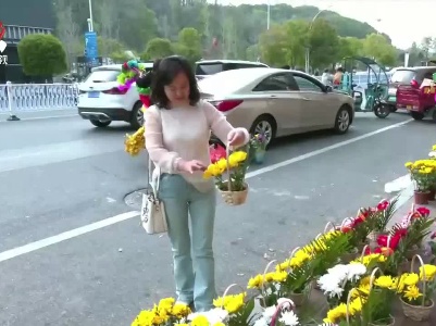 文明祭扫 绿色清明