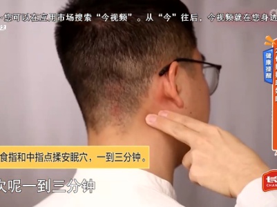 地宝当家20230421
