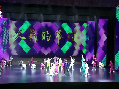 第八届江西艺术节优秀成果展演举行