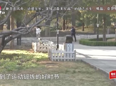健康提醒——如何呼吸 才能让跑步更轻松？