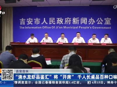 都市现场20230416