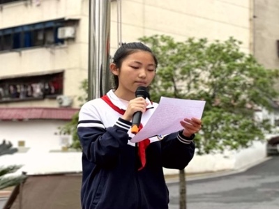 读人物传记 学榜样力量——吉安市第五中学2023年大阅读启动仪式