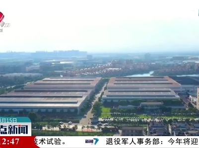 2023年我省计划培训产业数字化“十百千万”人才6万人次