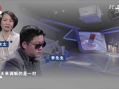妻子善心举动却换来恶行 蹊跷事件后暗藏别样真相