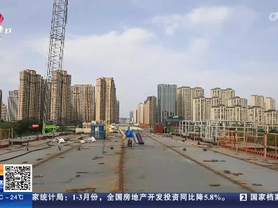 【探访重点项目建设一线】赣州：276块钢梁精准吊装 平安大桥有望国庆竣工