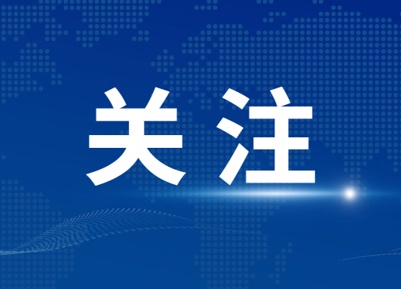 热评丨旅游市场复苏，别让“赶客”添堵