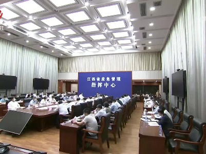 叶建春主持召开省安委会全体成员会议时强调 坚决克服麻痹思想侥幸心理 毫不松懈抓好安全生产工作