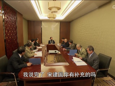 乡村栏目剧场20230421 山河无故人