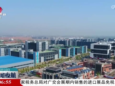 江西：真招实策助中小微企业发展