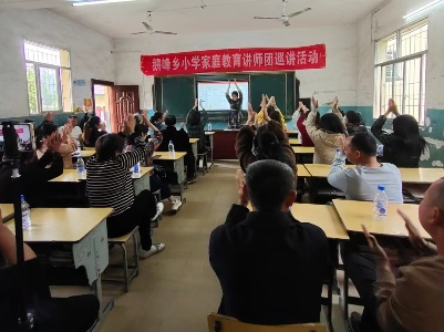 宜春万载：鹅峰乡小学家庭教育讲师团走进村、社区家长周末课堂