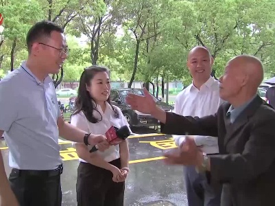 南昌市红谷滩区：“物管城市”破解公共空间治理难题