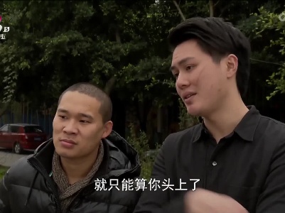 乡村栏目剧场20230425 夺命失忆
