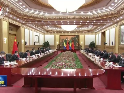 中央电视台《新闻联播》20230419