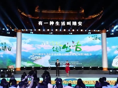 长江以南最大高山滑雪场落户江西靖安