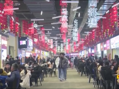 新闻晚高峰20230406