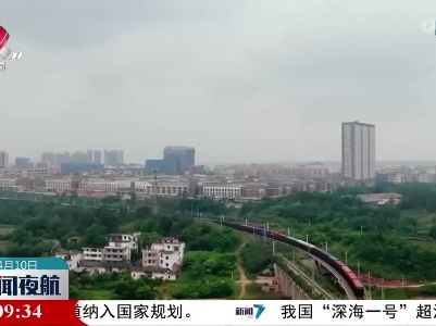 全省首趟铁路运输进口果汁冷链专列“新鲜入赣”