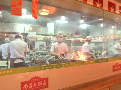 美食里迸发的信心和活力