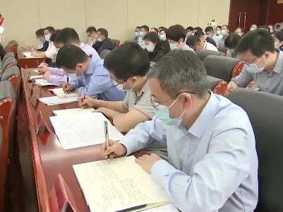 省委组织部学习贯彻习近平新时代中国特色社会主义思想主题教育动员会召开