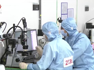 企业创新积分制：“小积分”激发科创“大能量”