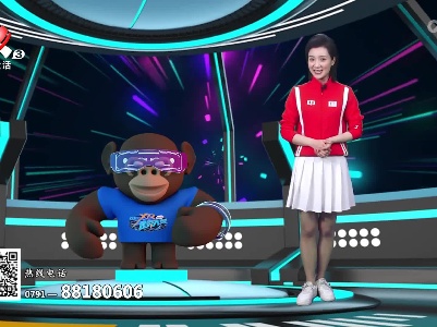 元宇宙特遣团20230423