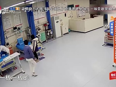健康提醒——5岁女童误食60粒鱼肝油 中毒送医急救