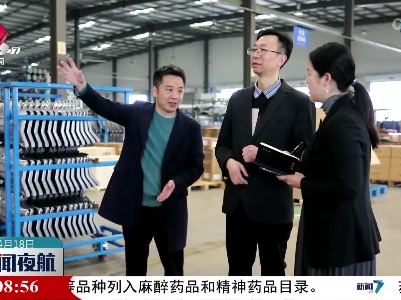 南昌小蓝经开区：网格服务 温馨贴心