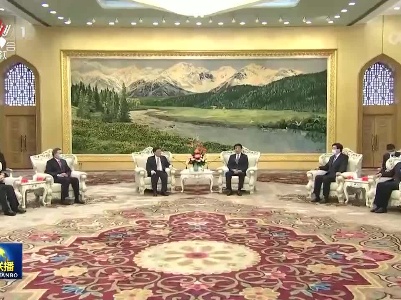 中央电视台《新闻联播》20230410