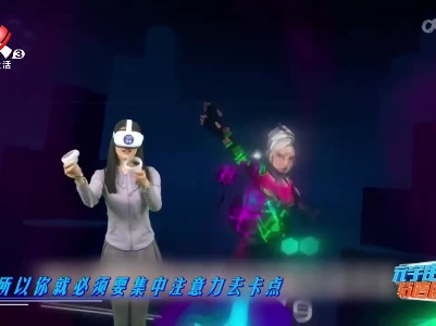 元宇宙特遣团20230421