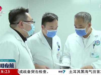 【降价过半 缓解“种牙贵”】医保部门展开种植牙价格综合治理