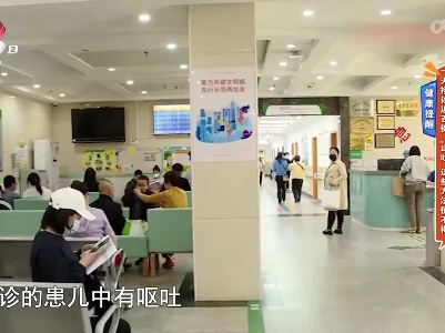 健康提醒——一天接诊近百例 “止吐”这些方法使不得