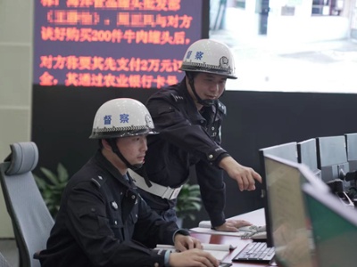 吉安市公安局建立涉企投诉绿色通道