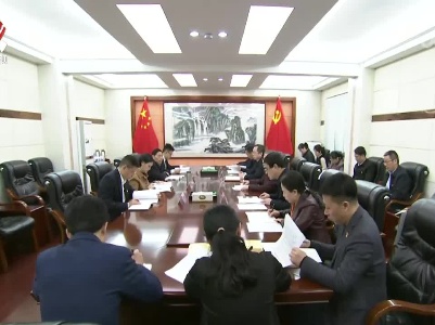 【学思想 强党性 重实践 建新功】以学铸魂以学增智以学正风以学促干 扎实推动主题教育走深走实