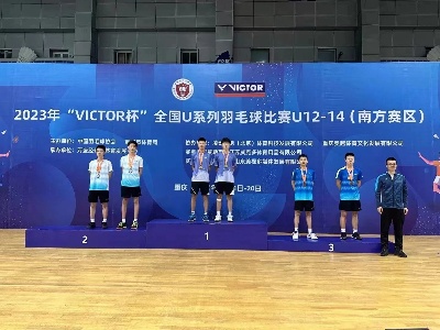 南昌籍运动员勇夺4项全国羽毛球比赛冠军