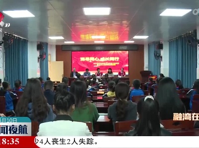 深圳市花样盛年慈善基金会在寻乌公益助学