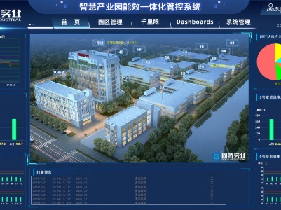 吉安：居民电动汽车充电设施用电实行价格优惠