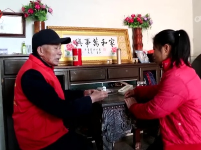 用爱凝聚向上向善的力量