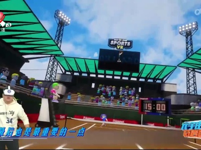 元宇宙特遣团20230418