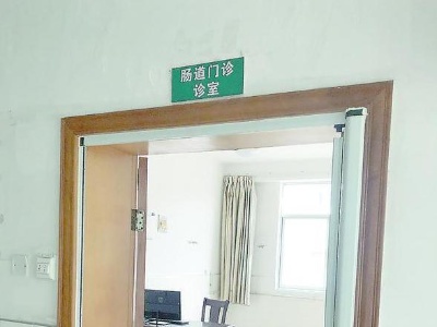 赣南医学院第一附属医院被投诉！
