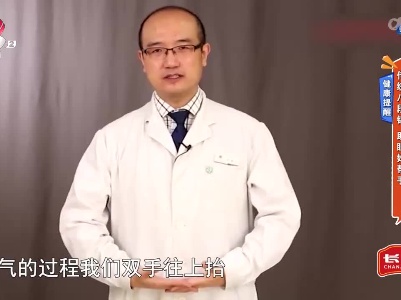 健康提醒——传统八段锦 助眠好帮手