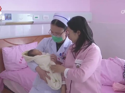 宜春：探索参保新模式 新生儿参保更便捷