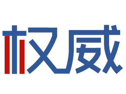 【地评线】江右时评：礼赞劳动美，奋进新征程
