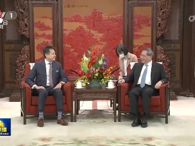 中央电视台《新闻联播》20230427