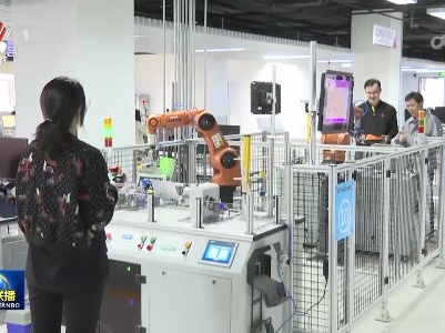 中央电视台《新闻联播》20230429